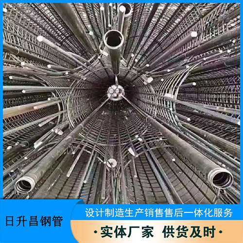 邕宁法兰式声测管规格