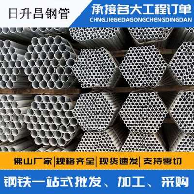 邕宁声测管桩基现场检测技术规定