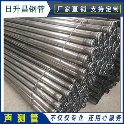 邕宁声测管理论重量计算