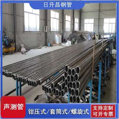 邕宁声测管连接方式你会选哪种