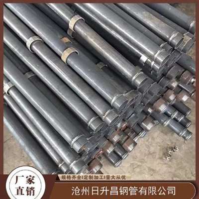 邕宁最薄的声测管壁厚可以到什么程度