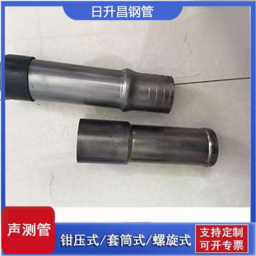 邕宁声测管检测前准备工作有哪些