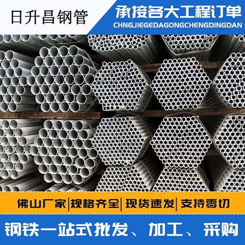邕宁声测管的性能检测试验