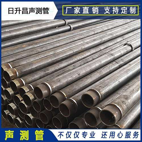 邕宁声测管外观质量有哪些要求?